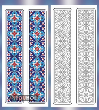 Çini Desenli Kitap Ayracı 3