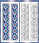Çini Desenli Kitap Ayracı 3
