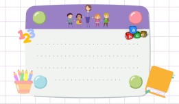 YAKA KARTI ÖRNEĞİ