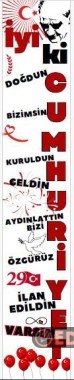 Cumhuriyet Bayramı Dikey Afiş