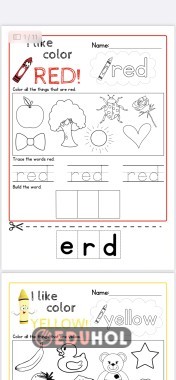 Colors Worksheet
