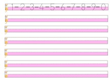 RAKAMLARI YAZMA ETKİNLİĞİ