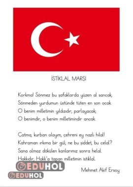 Defter Kapağı(İstiklal Marşı , Andımız, Atatürk Resmi)
