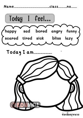 6.4 ı feel draw and write