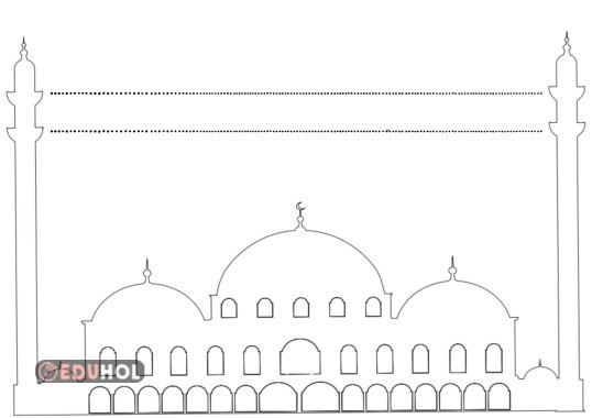 CAMİ MAHYA SÜSLEME