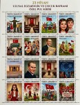 23 NİSAN MAARİFİN KALBİNDE ÇOCUK PUL TASARIMI