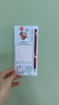 23 Nisan Bulmaca Kartı