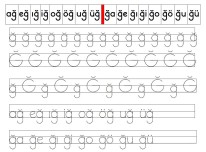 Ğ sesi hece kelime ve metin öalışması