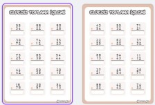 Eldesiz Toplama İşlemi Çalışma Kağıdı