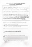 2. SINIF TÜRKÇE GENEL DEĞERLENDİRME